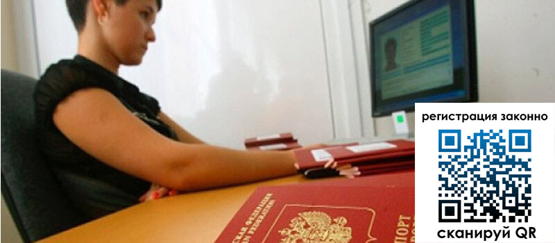 форма 3 в Сосновке форма 3 в Сосновке